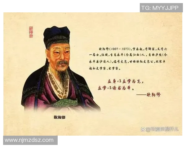 范姓足球明星的辉煌历程与成就探讨