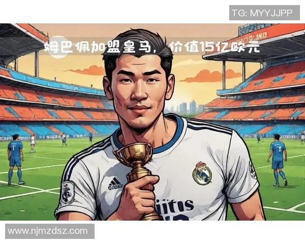 著名足球明星震撼转会引发全球球迷热议与媒体关注