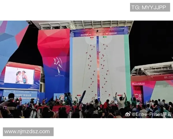 2026攀岩实力排名：广州攀岩队创新高